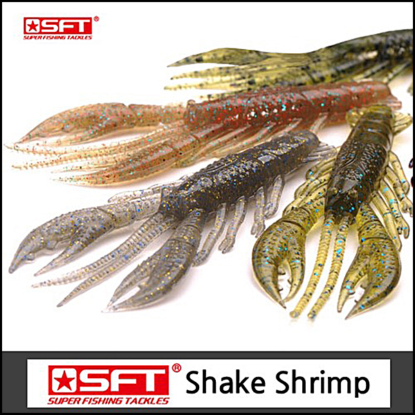 [SFT] 호그웜(SFT Shake shrimp )