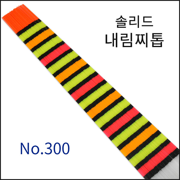 [엠제이피싱] 솔리드내림찌톱 No.300
