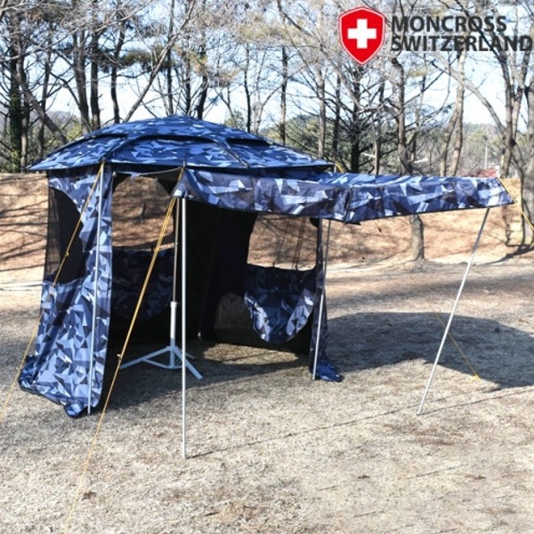 몽크로스 립스탑 암막 지퍼 파라솔 월 세트 파라텐트 52인치 F52JPW 낚시 텐트 캠핑